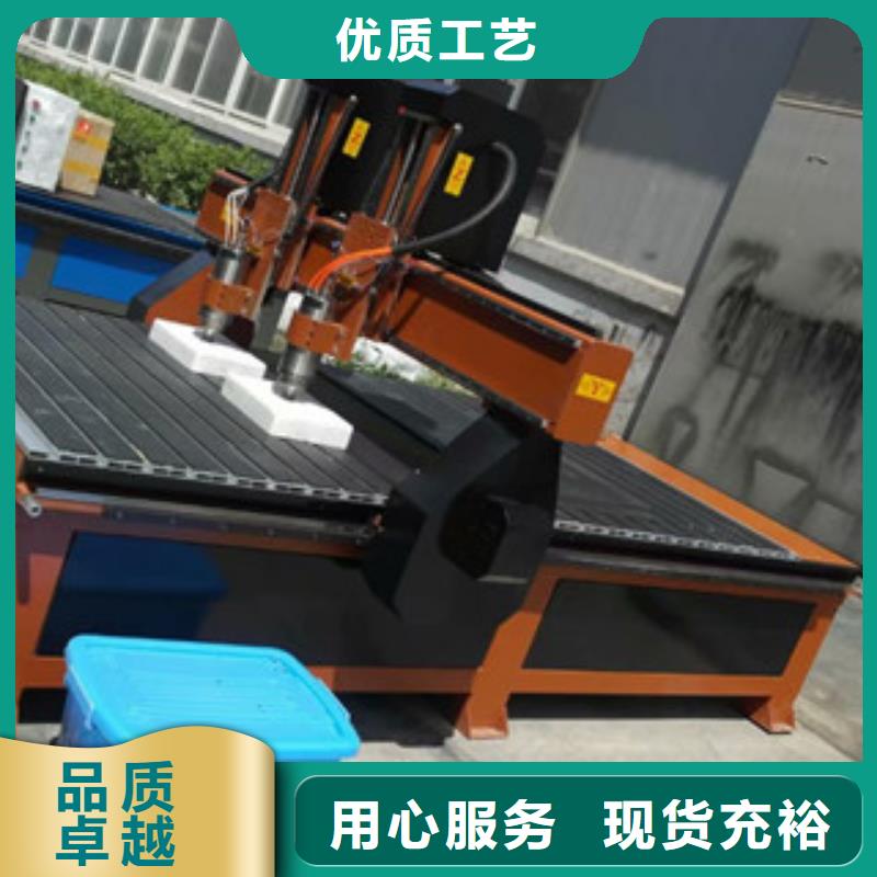 广告雕刻机厂家-视频-福建省南平市|蒲城|邵武|宁德|龙岩|福州|厦门|漳州|三明|莆田广告雕刻机厂家-神绘
