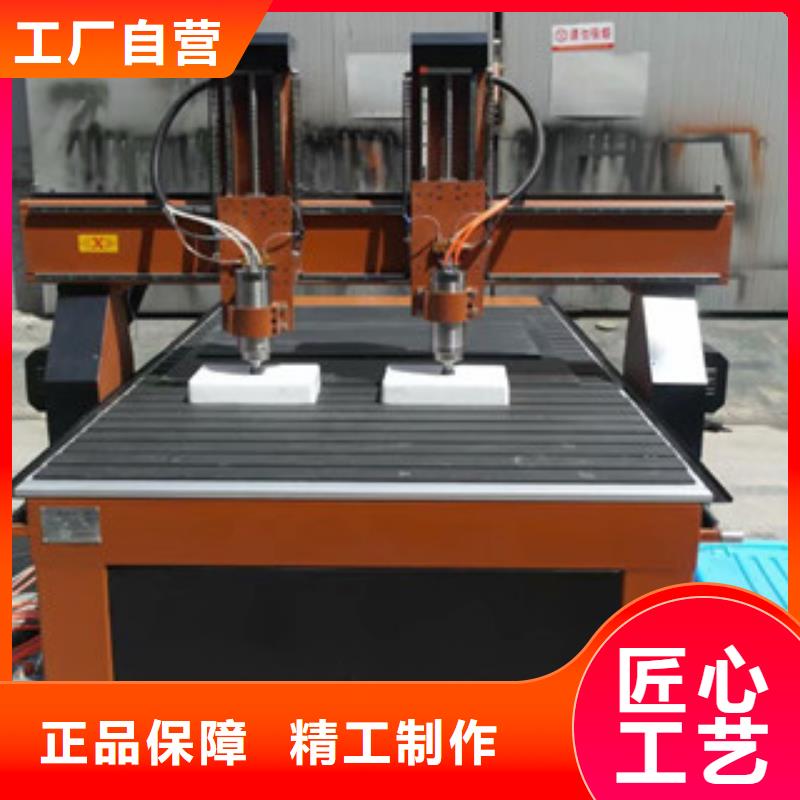 广告雕刻机厂家-视频-福建省南平市|蒲城|邵武|宁德|龙岩|福州|厦门|漳州|三明|莆田广告雕刻机厂家-神绘