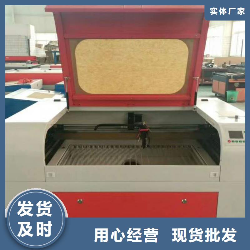 广告雕刻机厂家-视频-广告雕刻机厂家_贵州省市场覆盖黔东南|贵阳|铜仁|遵义|黔西南|黔南等