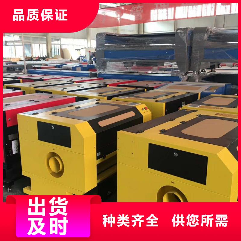 广告雕刻机厂家-视频-广告雕刻机厂家_贵州省市场覆盖黔东南|贵阳|铜仁|遵义|黔西南|黔南等