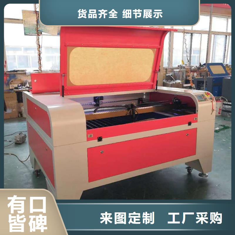 广告雕刻机厂家-视频-广告雕刻机厂家_贵州省市场覆盖黔东南|贵阳|铜仁|遵义|黔西南|黔南等