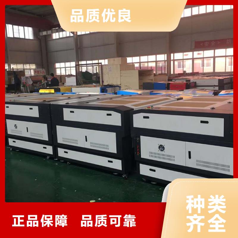广告雕刻机厂家视频-运城市广告雕刻机厂家-周边可服务区域绛县|新绛|太原|忻州|临汾|晋中|长治|阳泉