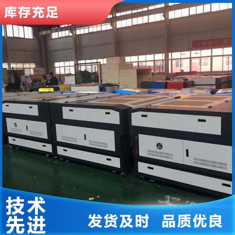 广告雕刻机厂家-视频-广告雕刻机厂家_贵州省市场覆盖黔东南|贵阳|铜仁|遵义|黔西南|黔南等