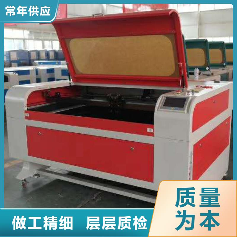 广告雕刻机厂家-视频-广告雕刻机厂家_贵州省市场覆盖黔东南|贵阳|铜仁|遵义|黔西南|黔南等