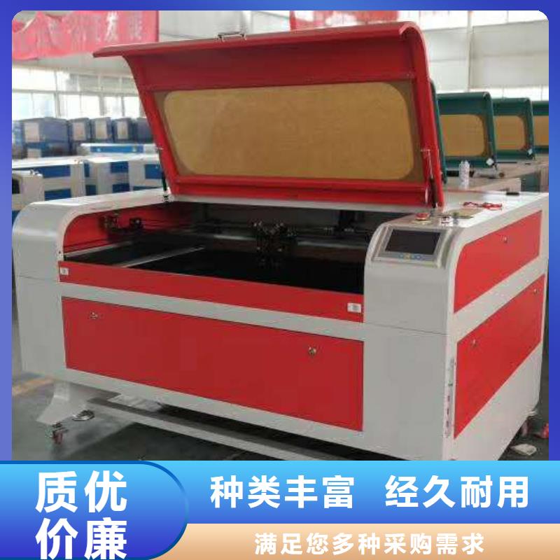 广告雕刻机厂家视频-运城市广告雕刻机厂家-周边可服务区域绛县|新绛|太原|忻州|临汾|晋中|长治|阳泉
