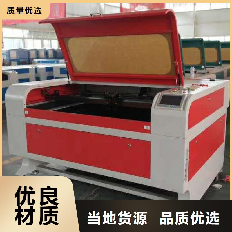 广告雕刻机厂家-视频-黑龙江省齐齐哈尔市神绘广告雕刻机厂家可服务区域泰来|龙沙|佳木斯|大庆|牡丹江|鹤岗|绥化|大兴安岭|哈尔滨等