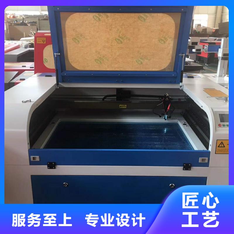 广告雕刻机厂家-视频-广告雕刻机厂家_贵州省市场覆盖黔东南|贵阳|铜仁|遵义|黔西南|黔南等