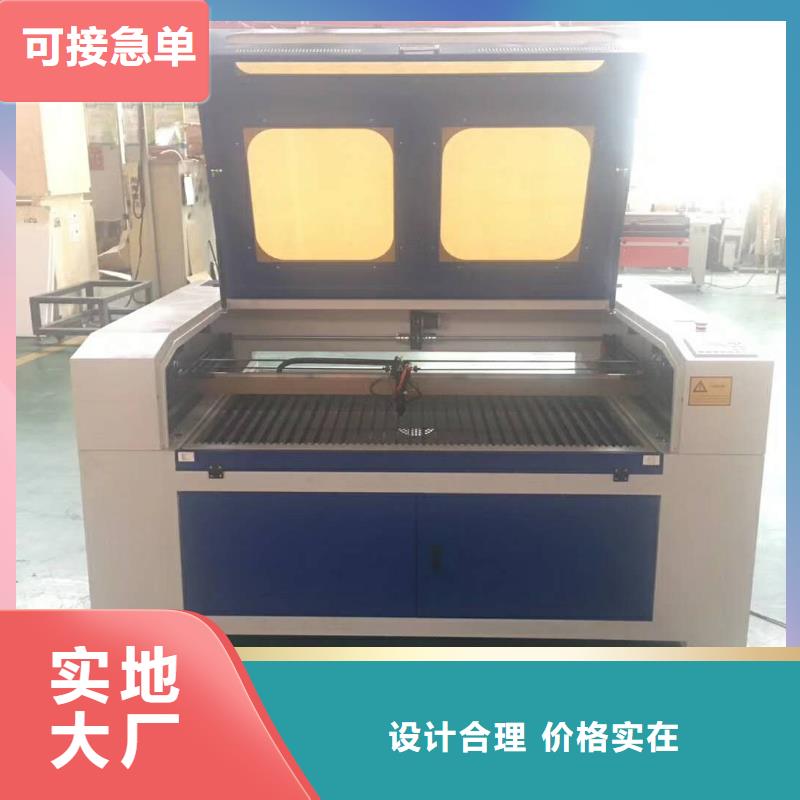广告雕刻机厂家视频-运城市广告雕刻机厂家-周边可服务区域绛县|新绛|太原|忻州|临汾|晋中|长治|阳泉