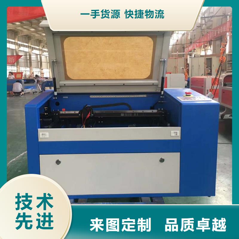 广告雕刻机厂家视频-运城市广告雕刻机厂家-周边可服务区域绛县|新绛|太原|忻州|临汾|晋中|长治|阳泉