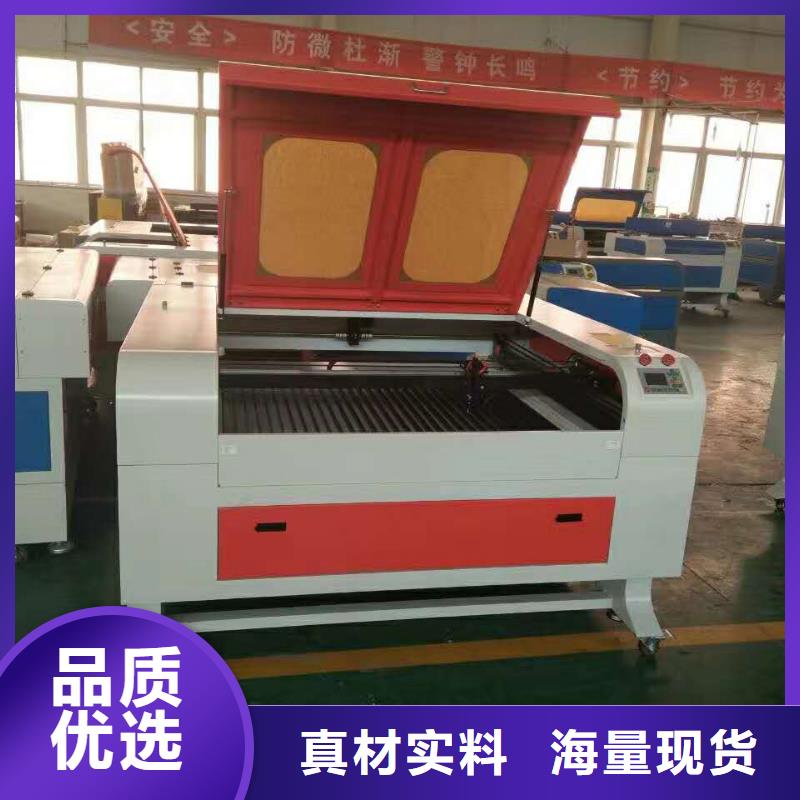 广告雕刻机厂家-视频-广告雕刻机厂家_贵州省市场覆盖黔东南|贵阳|铜仁|遵义|黔西南|黔南等