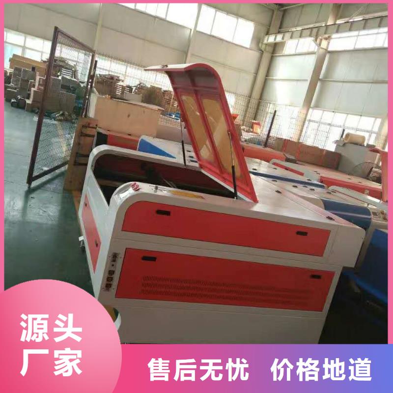 广告雕刻机厂家-视频-黑龙江省齐齐哈尔市神绘广告雕刻机厂家可服务区域泰来|龙沙|佳木斯|大庆|牡丹江|鹤岗|绥化|大兴安岭|哈尔滨等