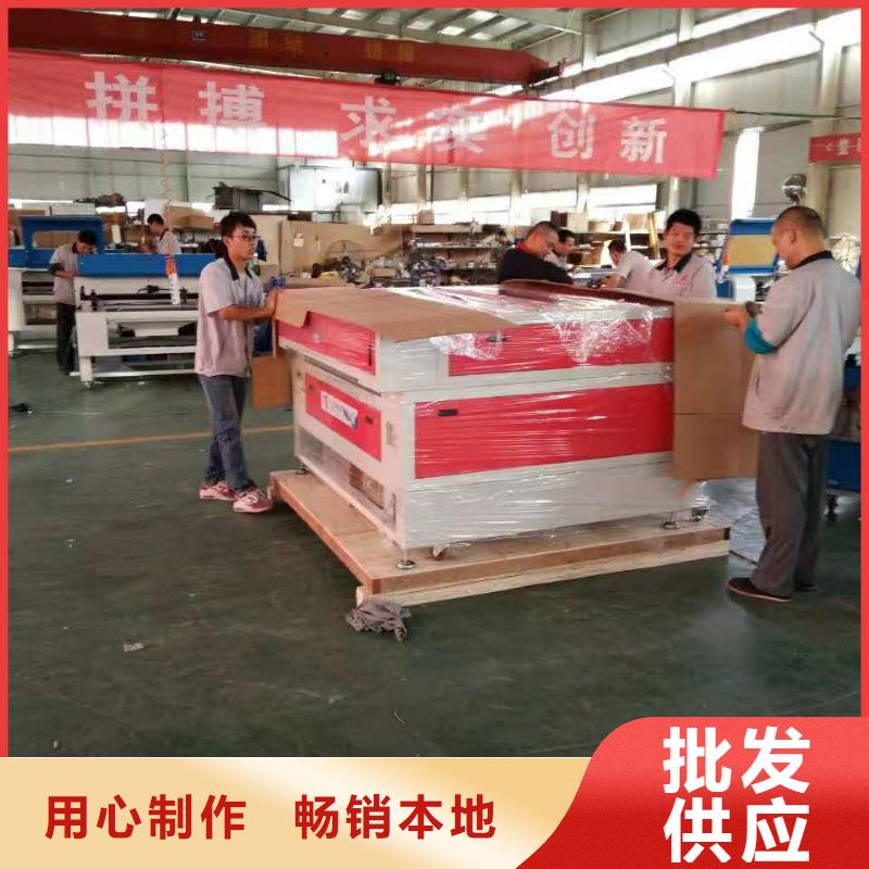 广告雕刻机厂家-视频-广告雕刻机厂家_贵州省市场覆盖黔东南|贵阳|铜仁|遵义|黔西南|黔南等