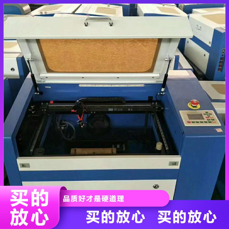 广告雕刻机厂家视频-运城市广告雕刻机厂家-周边可服务区域绛县|新绛|太原|忻州|临汾|晋中|长治|阳泉