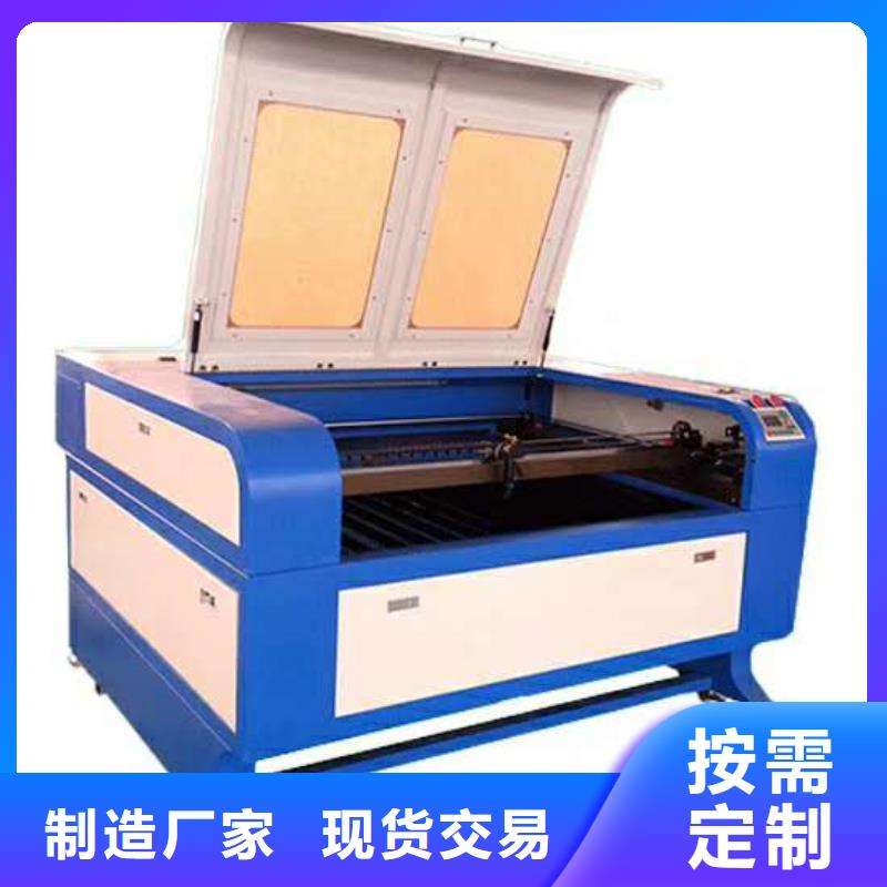广告雕刻机厂家视频-运城市广告雕刻机厂家-周边可服务区域绛县|新绛|太原|忻州|临汾|晋中|长治|阳泉