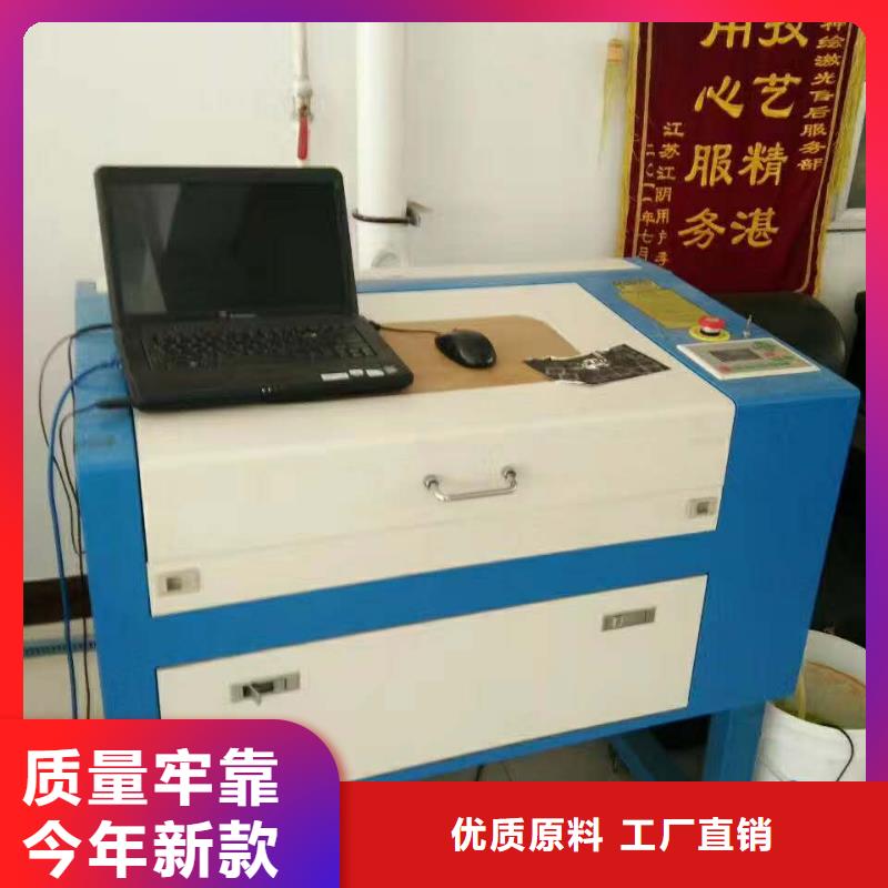 广告雕刻机厂家-视频-黑龙江省齐齐哈尔市神绘广告雕刻机厂家可服务区域泰来|龙沙|佳木斯|大庆|牡丹江|鹤岗|绥化|大兴安岭|哈尔滨等