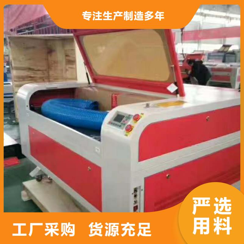 广告雕刻机厂家-视频-广告雕刻机厂家_贵州省市场覆盖黔东南|贵阳|铜仁|遵义|黔西南|黔南等