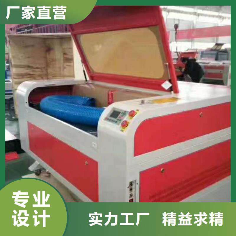 广告雕刻机厂家-视频-黑龙江省齐齐哈尔市神绘广告雕刻机厂家可服务区域泰来|龙沙|佳木斯|大庆|牡丹江|鹤岗|绥化|大兴安岭|哈尔滨等