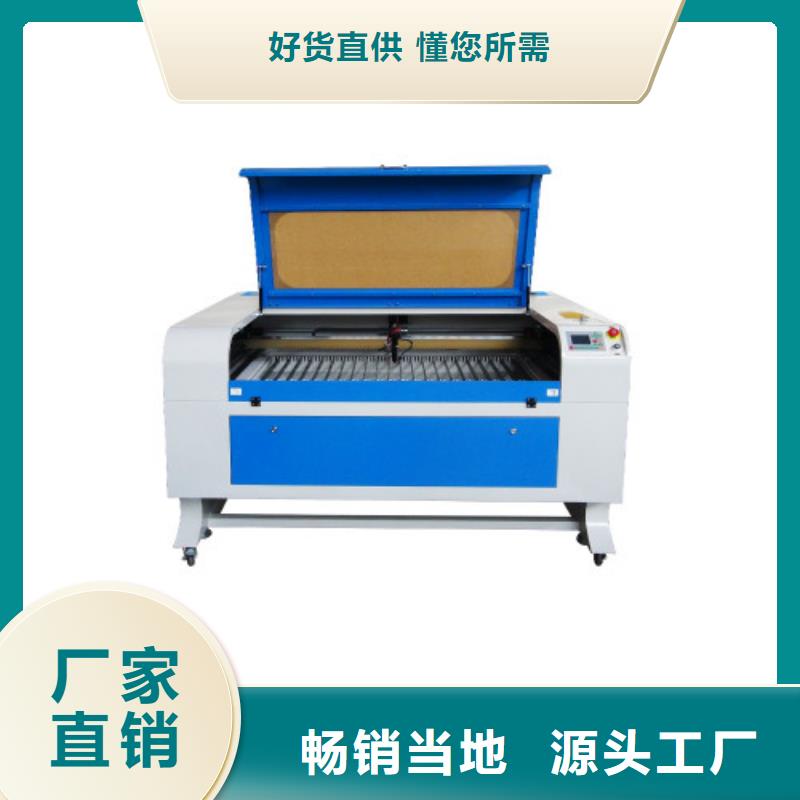 广告雕刻机厂家视频-运城市广告雕刻机厂家-周边可服务区域绛县|新绛|太原|忻州|临汾|晋中|长治|阳泉