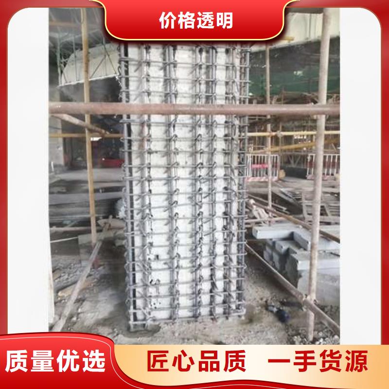 植筋加固,钢绞线加固有口皆碑