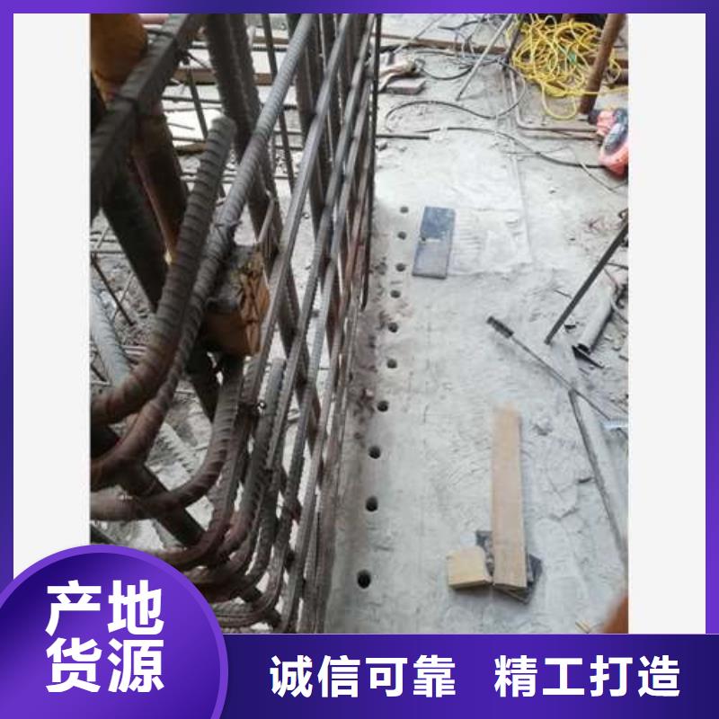 植筋加固砖混结构加固好品质用的放心