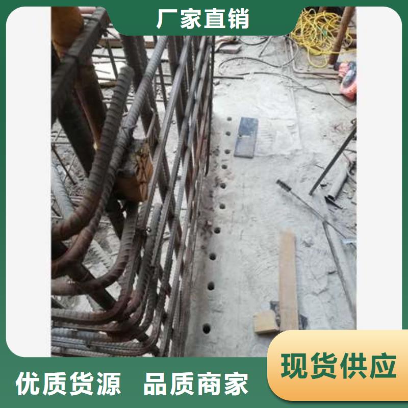 混凝土置换加固-视频-混凝土置换加固-辽宁省大连市沙河口|长海|本溪|鞍山|葫芦岛|辽阳(此地)品牌