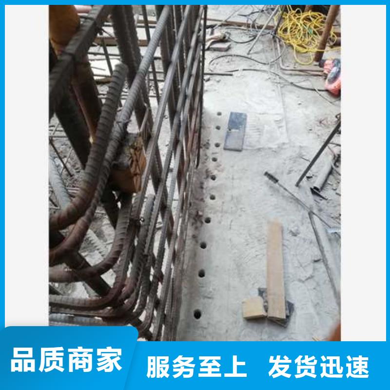 混凝土置换加固-视频-房山|延庆|怀柔|丰台|石景山|西城混凝土置换加固出厂严格质检-建筑结构加固公司(北京市分公司)