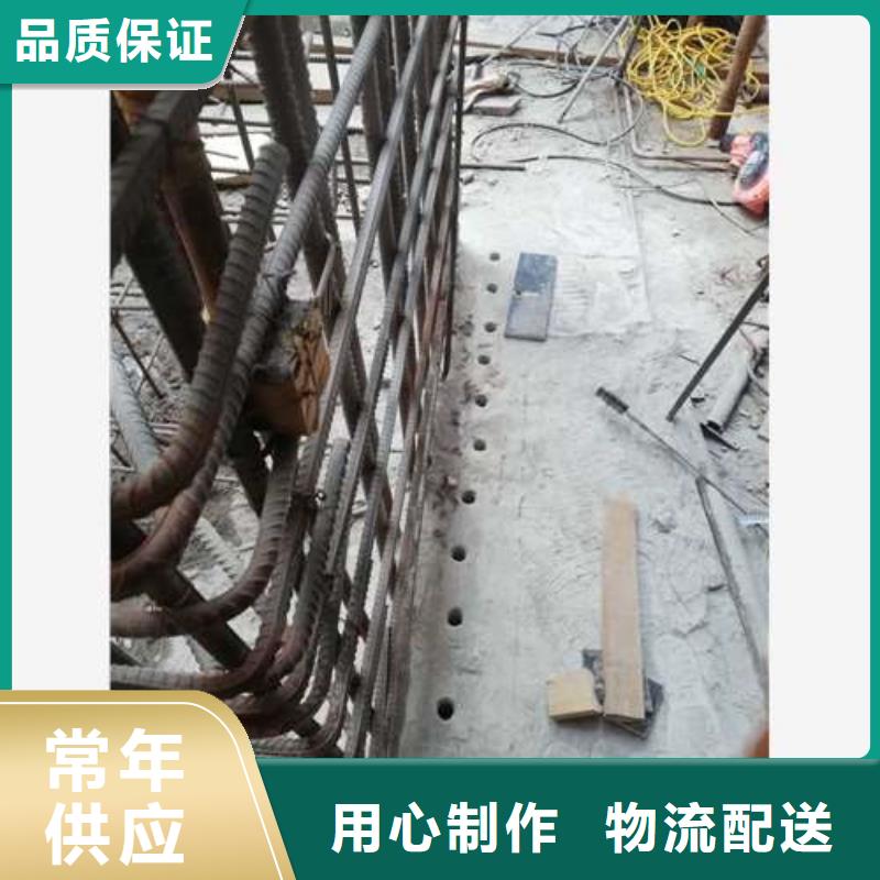 植筋加固-房屋加固就近发货