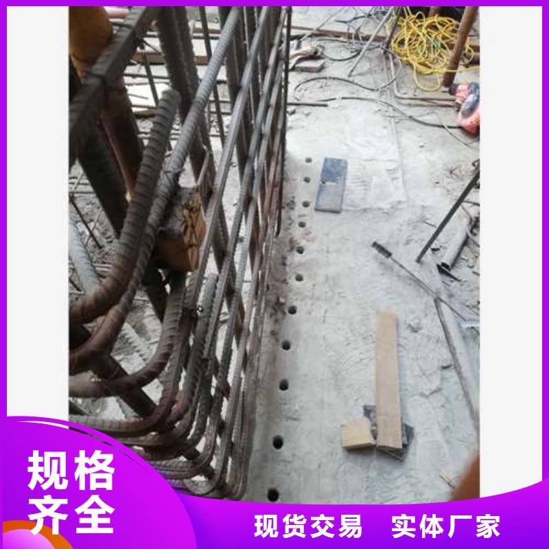 植筋加固增大截面加固诚信经营质量保证