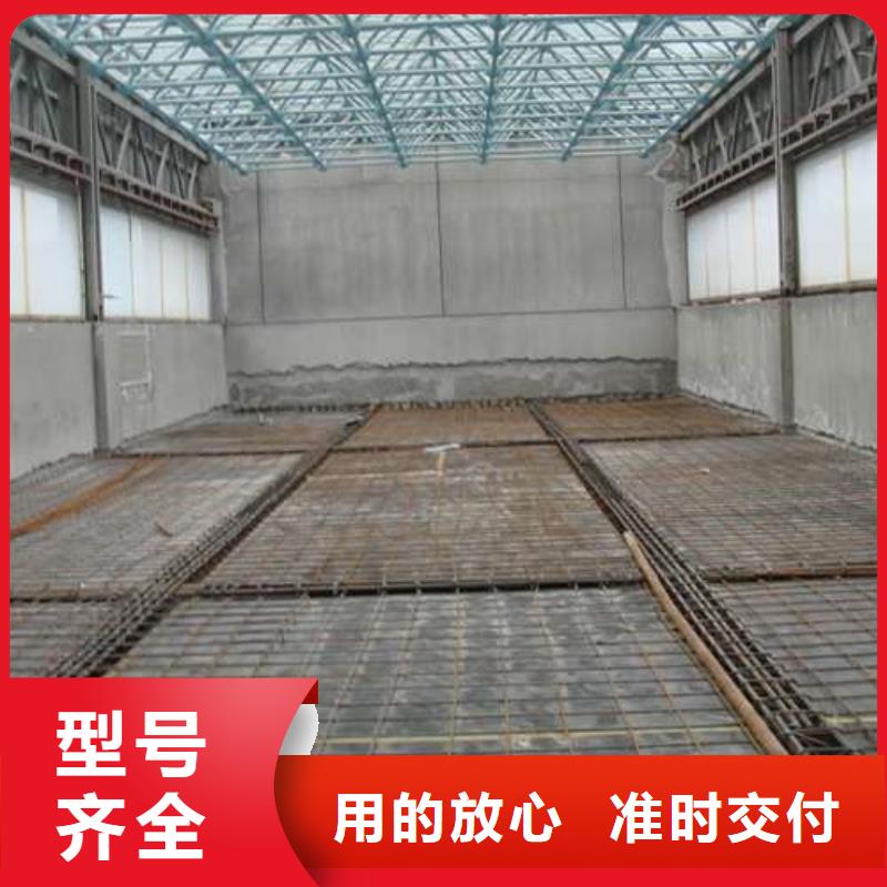植筋加固砖混结构加固好品质用的放心