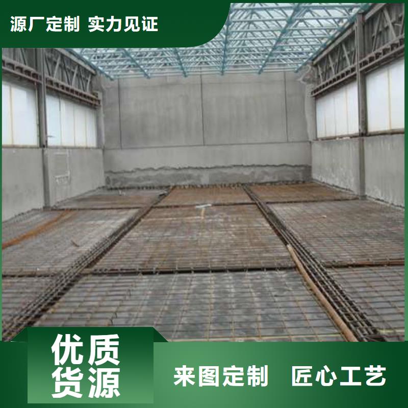 植筋加固混凝土置换加固一站式供应