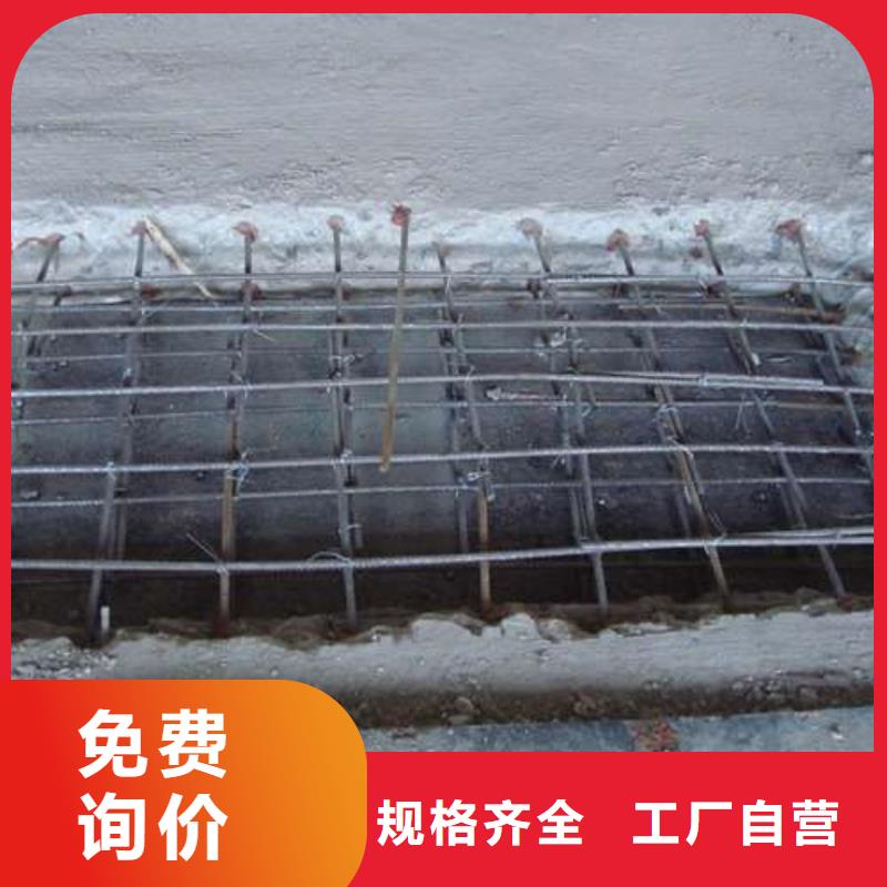 植筋加固-外包钢板加固源头厂家经验丰富