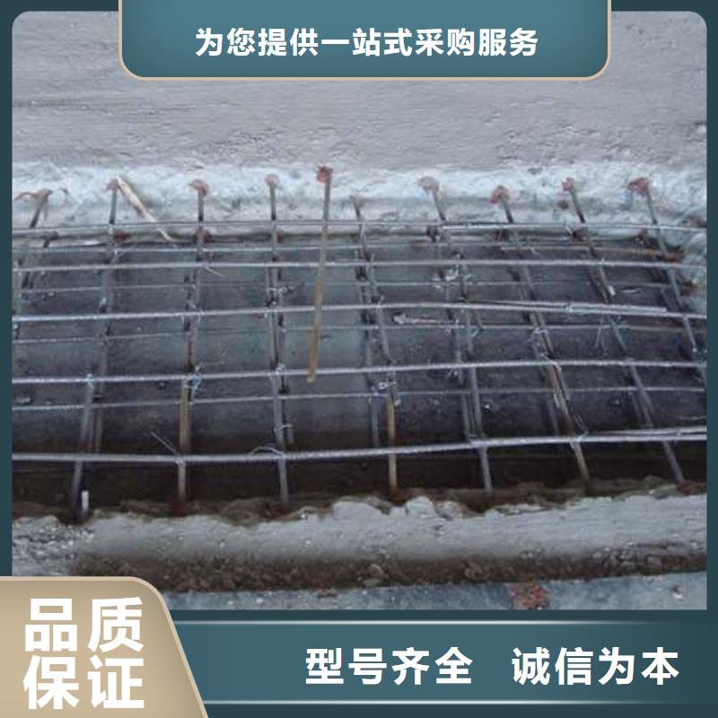 植筋加固-粘钢加固产地源头好货