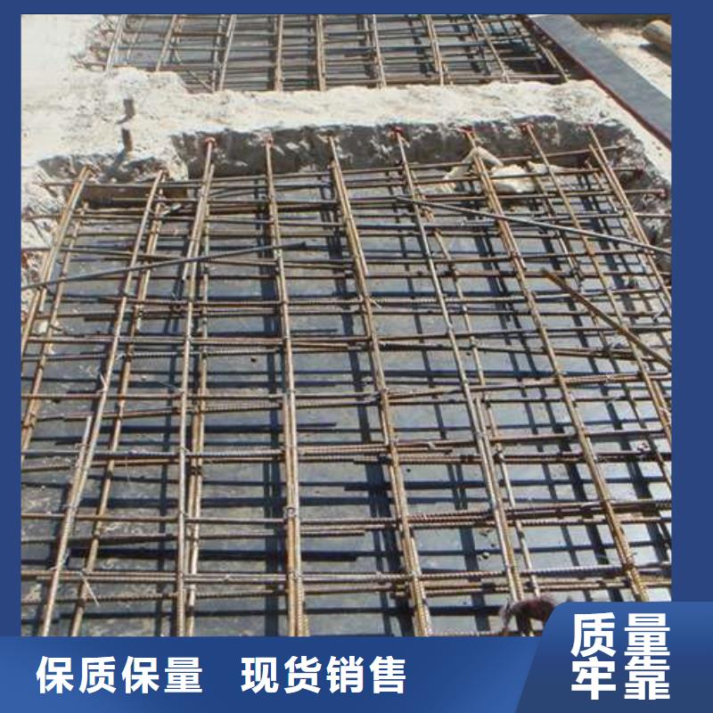 植筋加固地基与基础加固免费询价