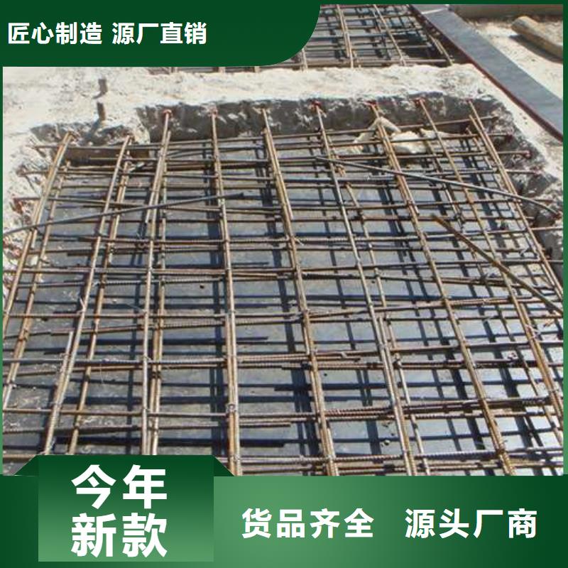 植筋加固,承重墙开门洞加固使用方法
