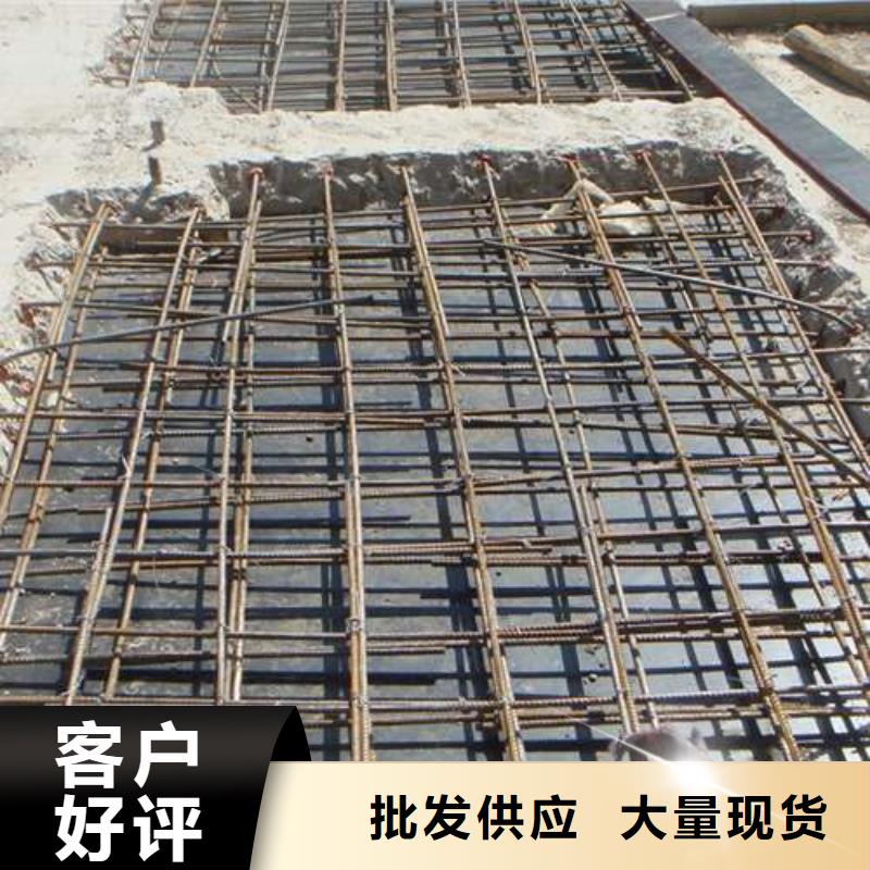 植筋加固梁加固性价比高