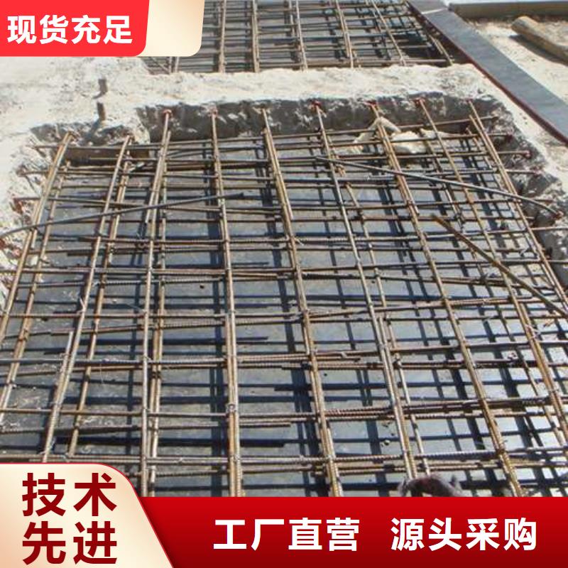 植筋加固裂缝加固多年行业经验