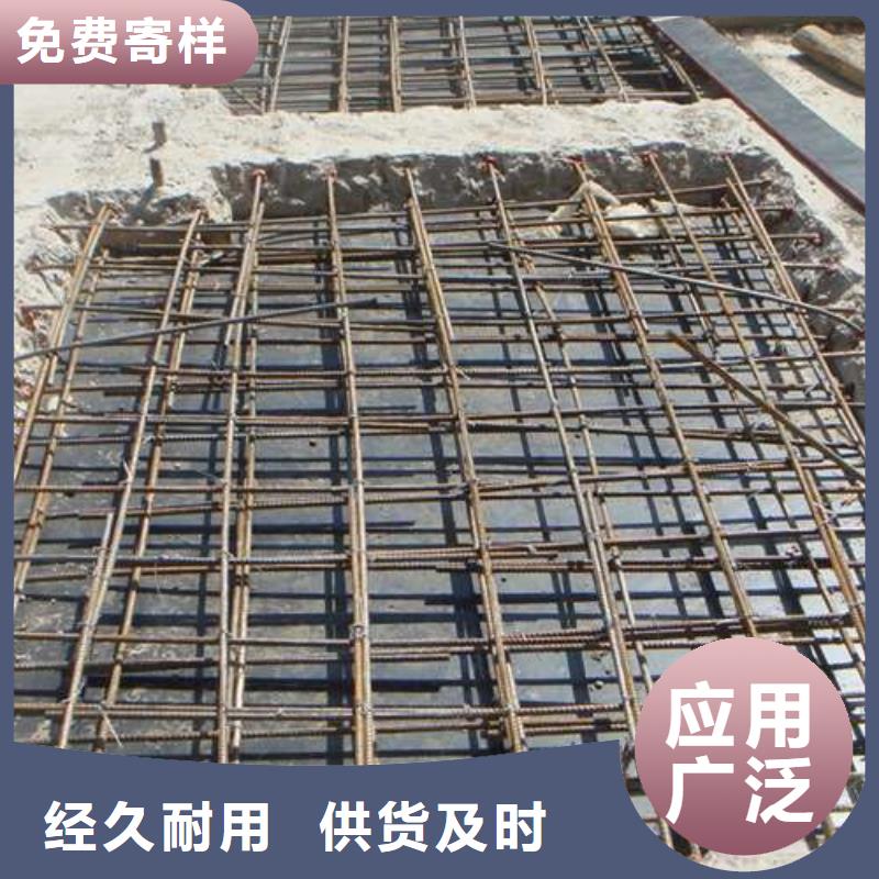 植筋加固-碳纤维加固多行业适用