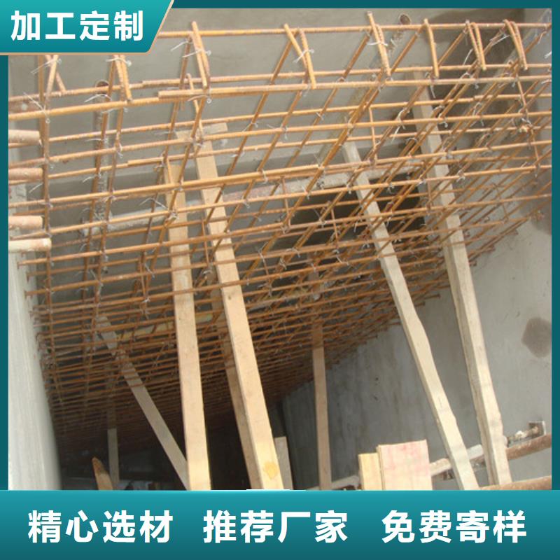 混凝土置换加固-视频-房山|延庆|怀柔|丰台|石景山|西城混凝土置换加固出厂严格质检-建筑结构加固公司(北京市分公司)