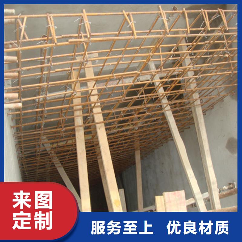 混凝土置换加固-视频-混凝土置换加固-辽宁省大连市沙河口|长海|本溪|鞍山|葫芦岛|辽阳(此地)品牌