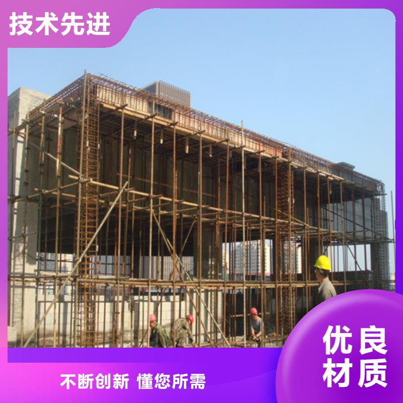 植筋加固地基与基础加固免费询价