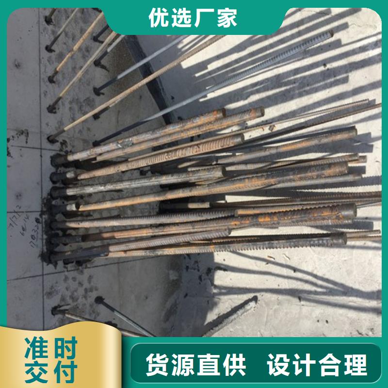 植筋加固-碳纤维加固采购无忧