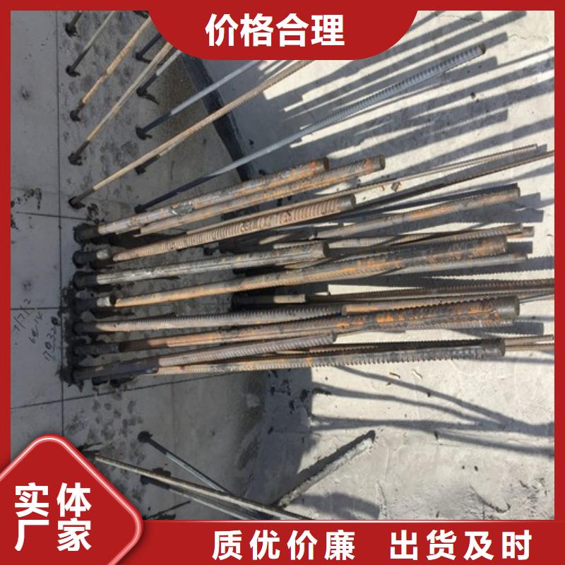 混凝土置换加固-视频-房山|延庆|怀柔|丰台|石景山|西城混凝土置换加固出厂严格质检-建筑结构加固公司(北京市分公司)