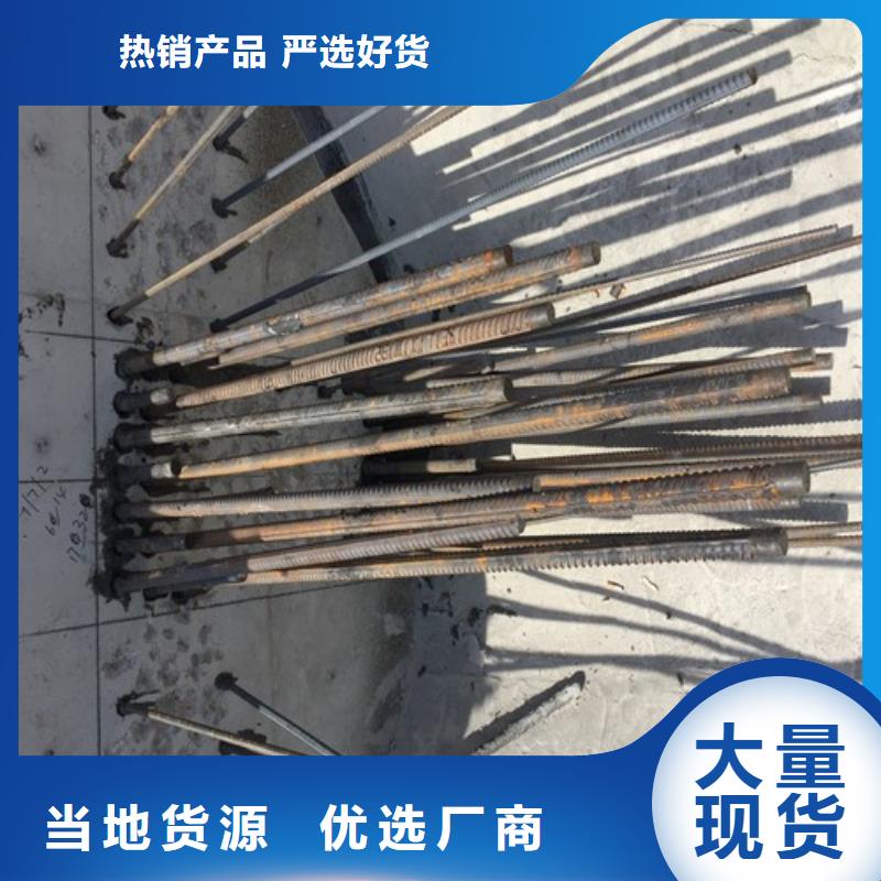 植筋加固砖混结构加固好品质用的放心