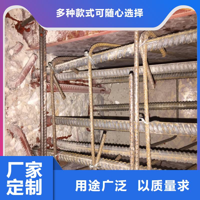 植筋加固混凝土置换加固一站式供应