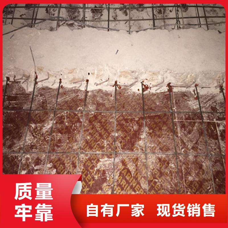 混凝土置换加固-视频-房山|延庆|怀柔|丰台|石景山|西城混凝土置换加固出厂严格质检-建筑结构加固公司(北京市分公司)