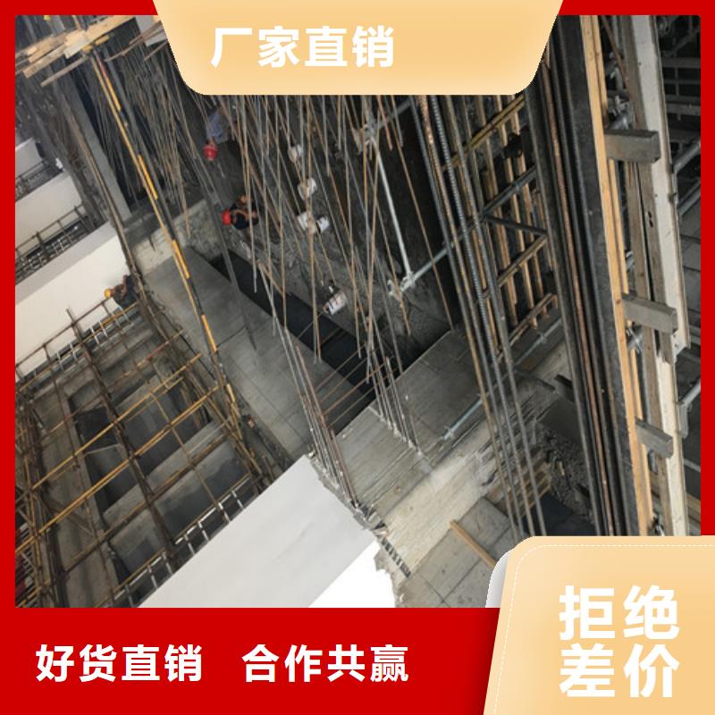 植筋加固裂缝加固多年行业经验