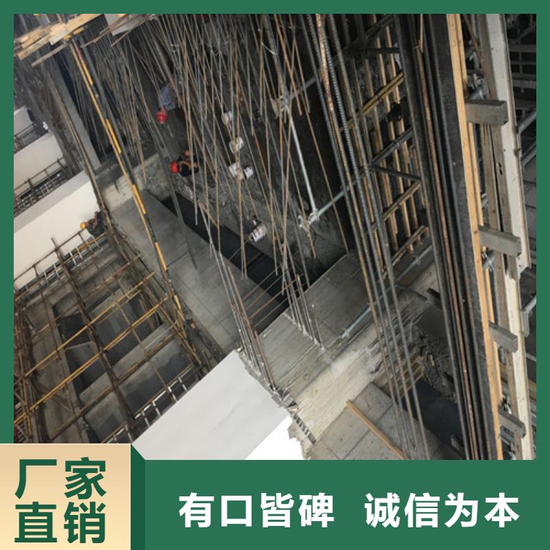 植筋加固砖混结构加固好品质用的放心