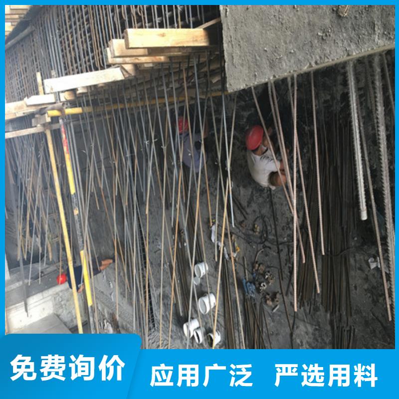 植筋加固砖混结构加固好品质用的放心