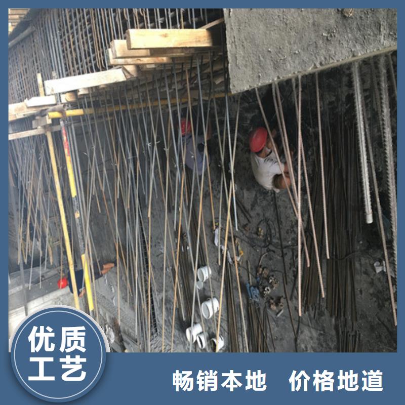 混凝土置换加固-视频-混凝土置换加固-辽宁省大连市沙河口|长海|本溪|鞍山|葫芦岛|辽阳(此地)品牌