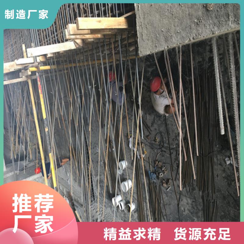 植筋加固裂缝加固多年行业经验